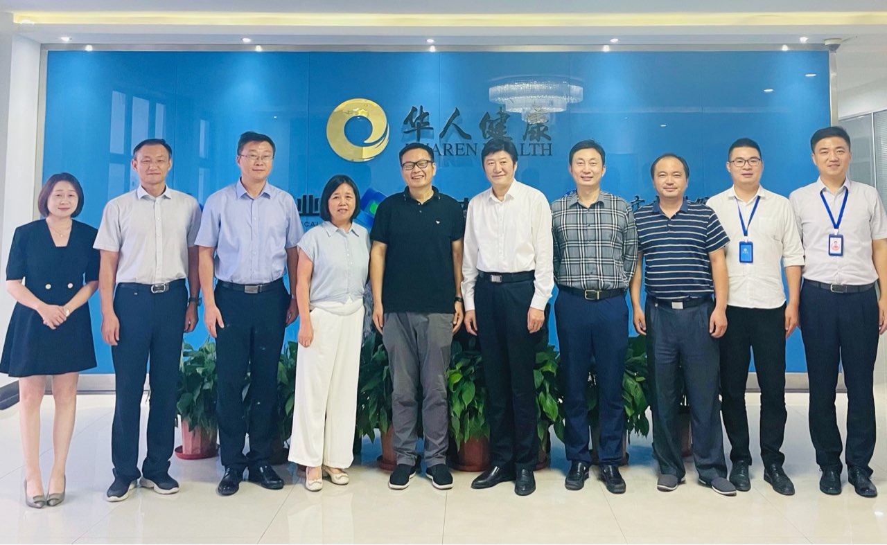 yy(易游体育股份有限公司)中国·官方网站-迎接将来挑战