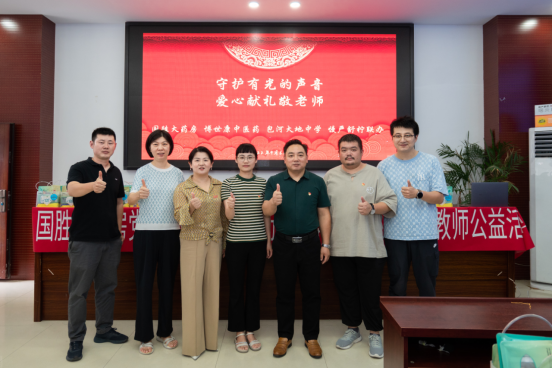 yy(易游体育股份有限公司)中国·官方网站-迎接将来挑战