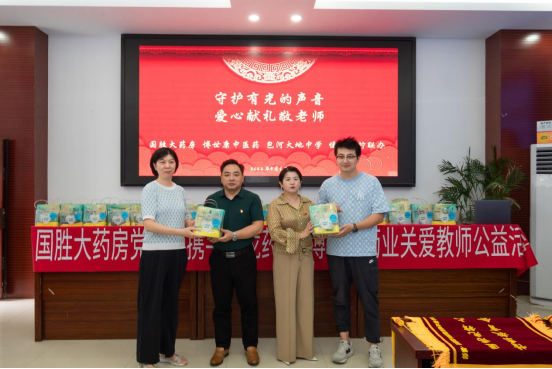 yy(易游体育股份有限公司)中国·官方网站-迎接将来挑战