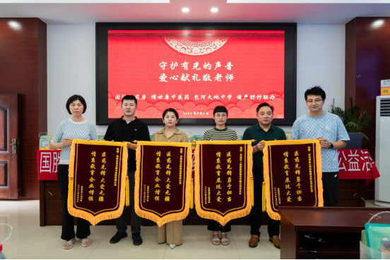 yy(易游体育股份有限公司)中国·官方网站-迎接将来挑战