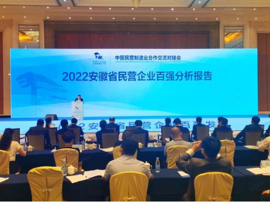yy(易游体育股份有限公司)中国·官方网站-迎接将来挑战