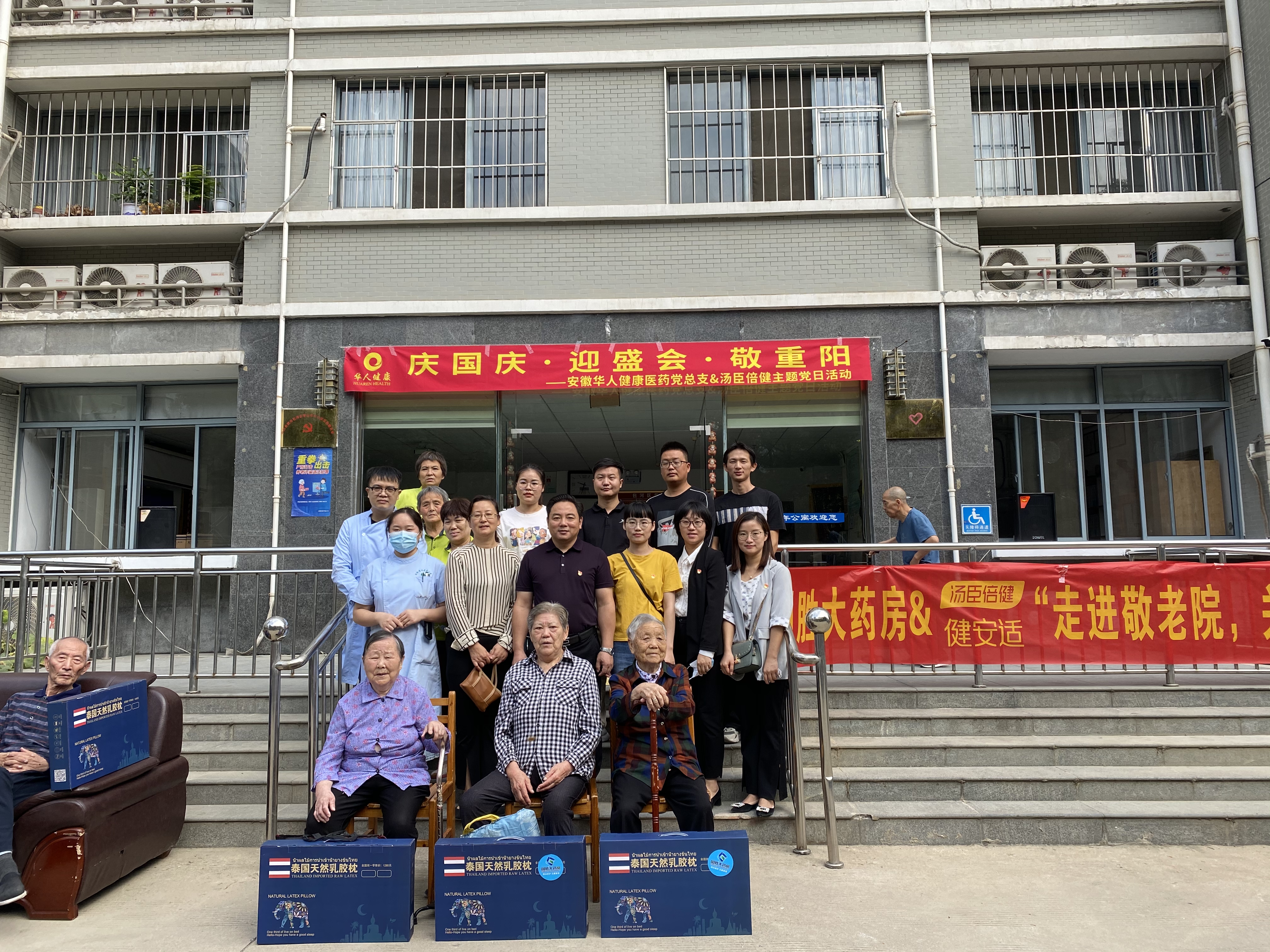 yy(易游体育股份有限公司)中国·官方网站-迎接将来挑战