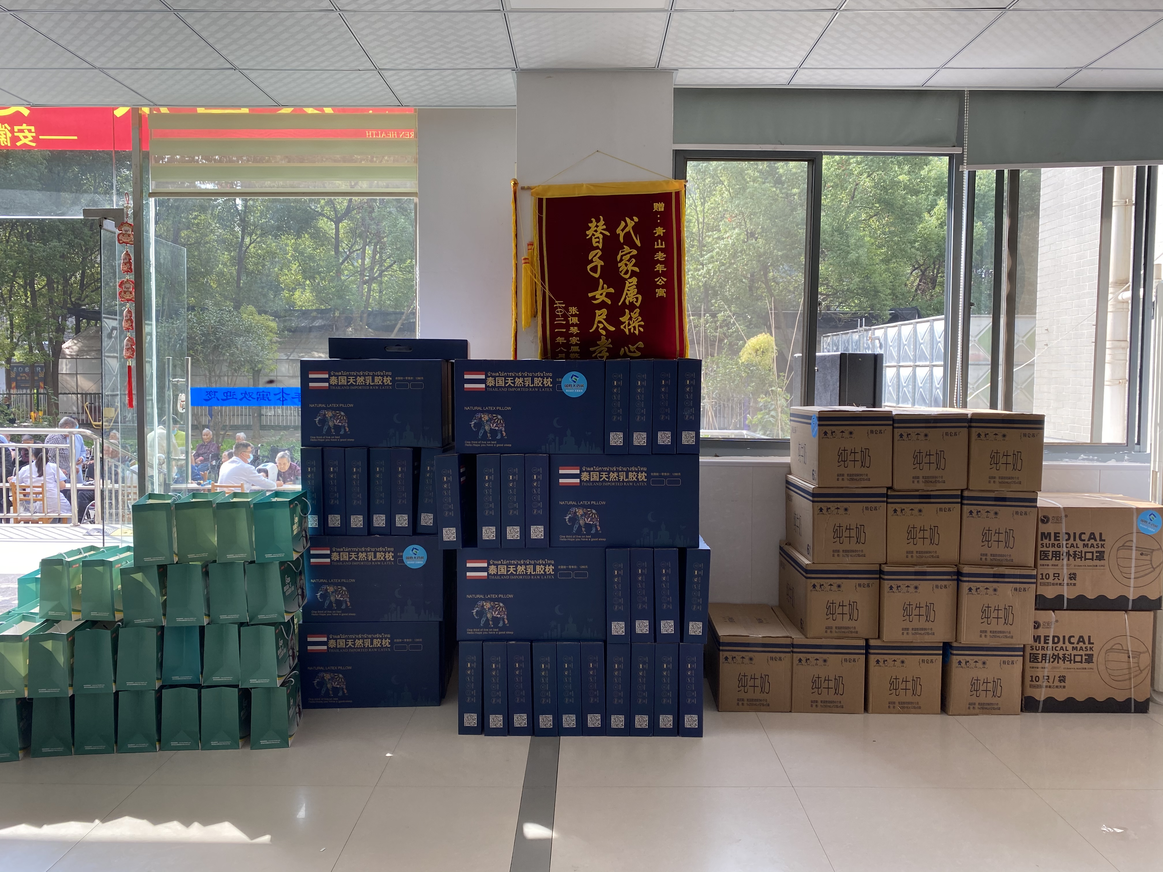 yy(易游体育股份有限公司)中国·官方网站-迎接将来挑战