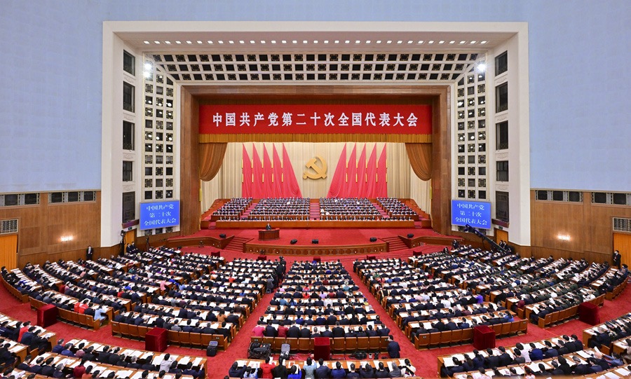 yy(易游体育股份有限公司)中国·官方网站-迎接将来挑战