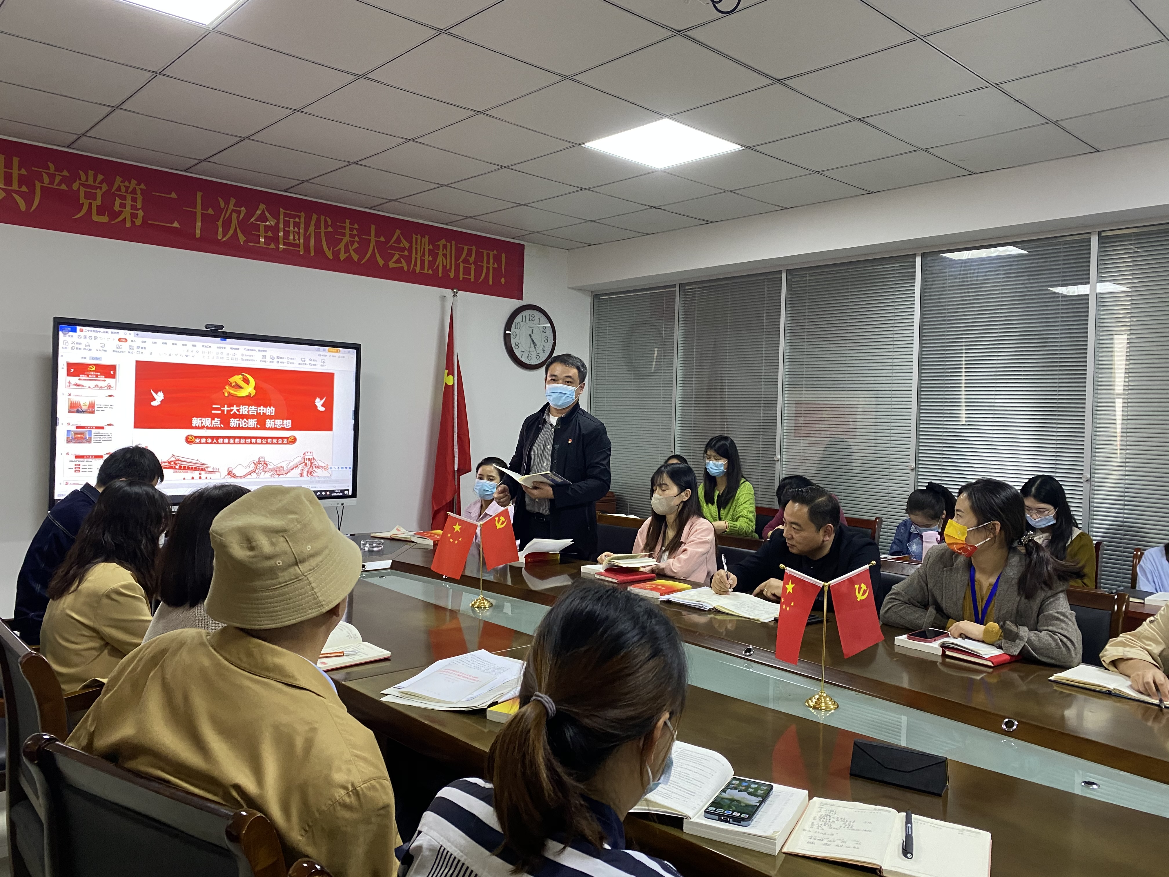 yy(易游体育股份有限公司)中国·官方网站-迎接将来挑战