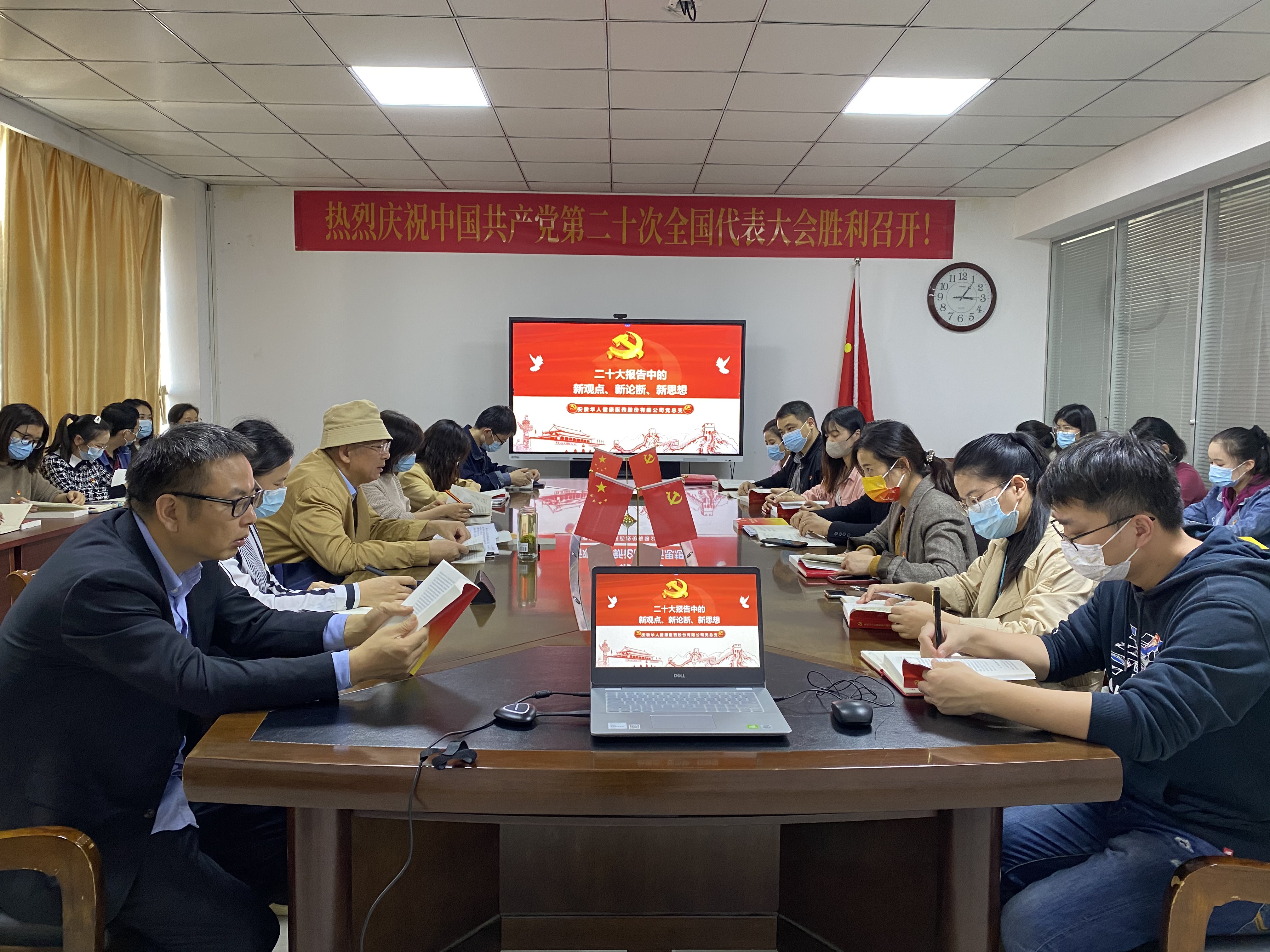 yy(易游体育股份有限公司)中国·官方网站-迎接将来挑战