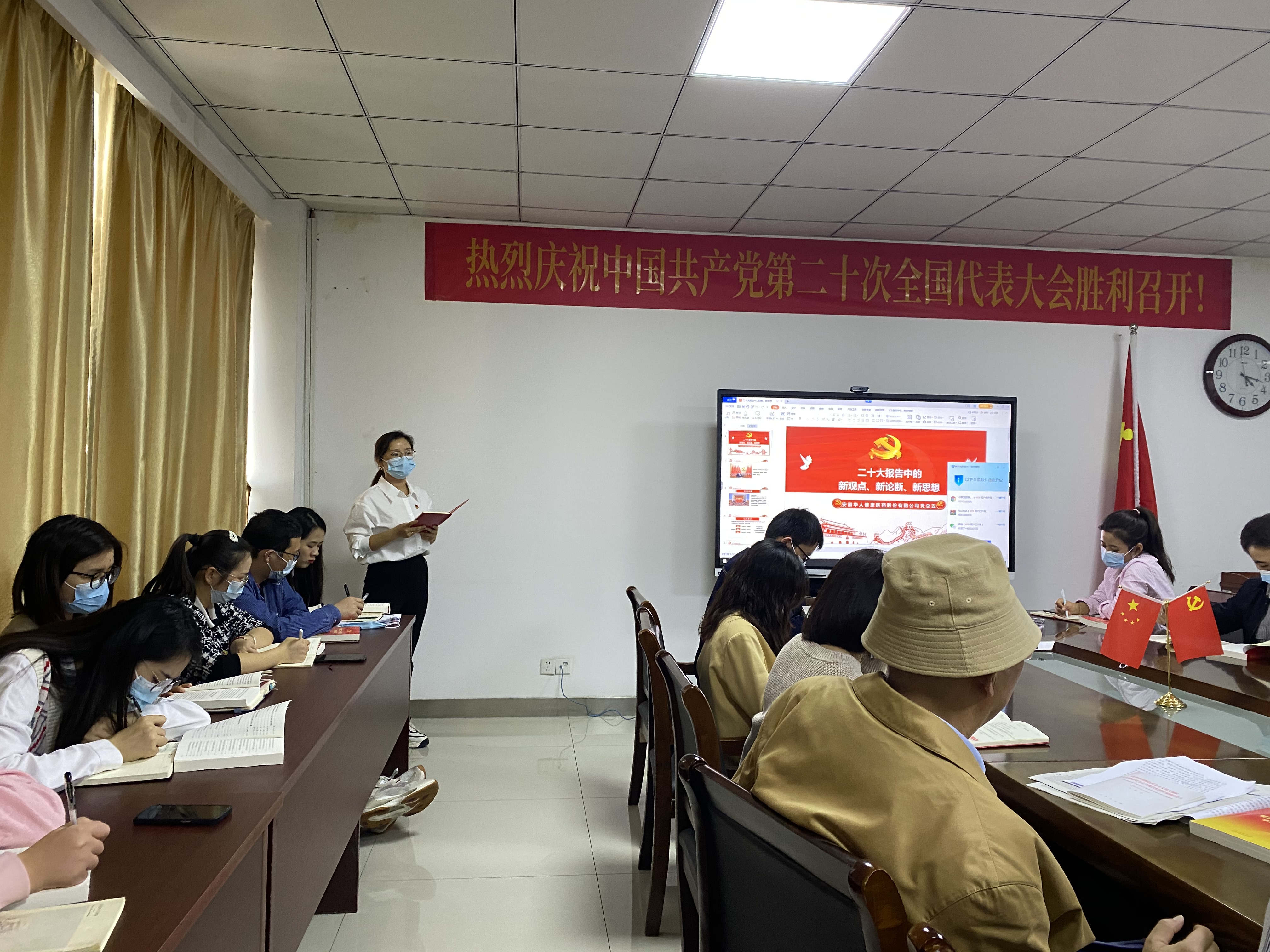 yy(易游体育股份有限公司)中国·官方网站-迎接将来挑战