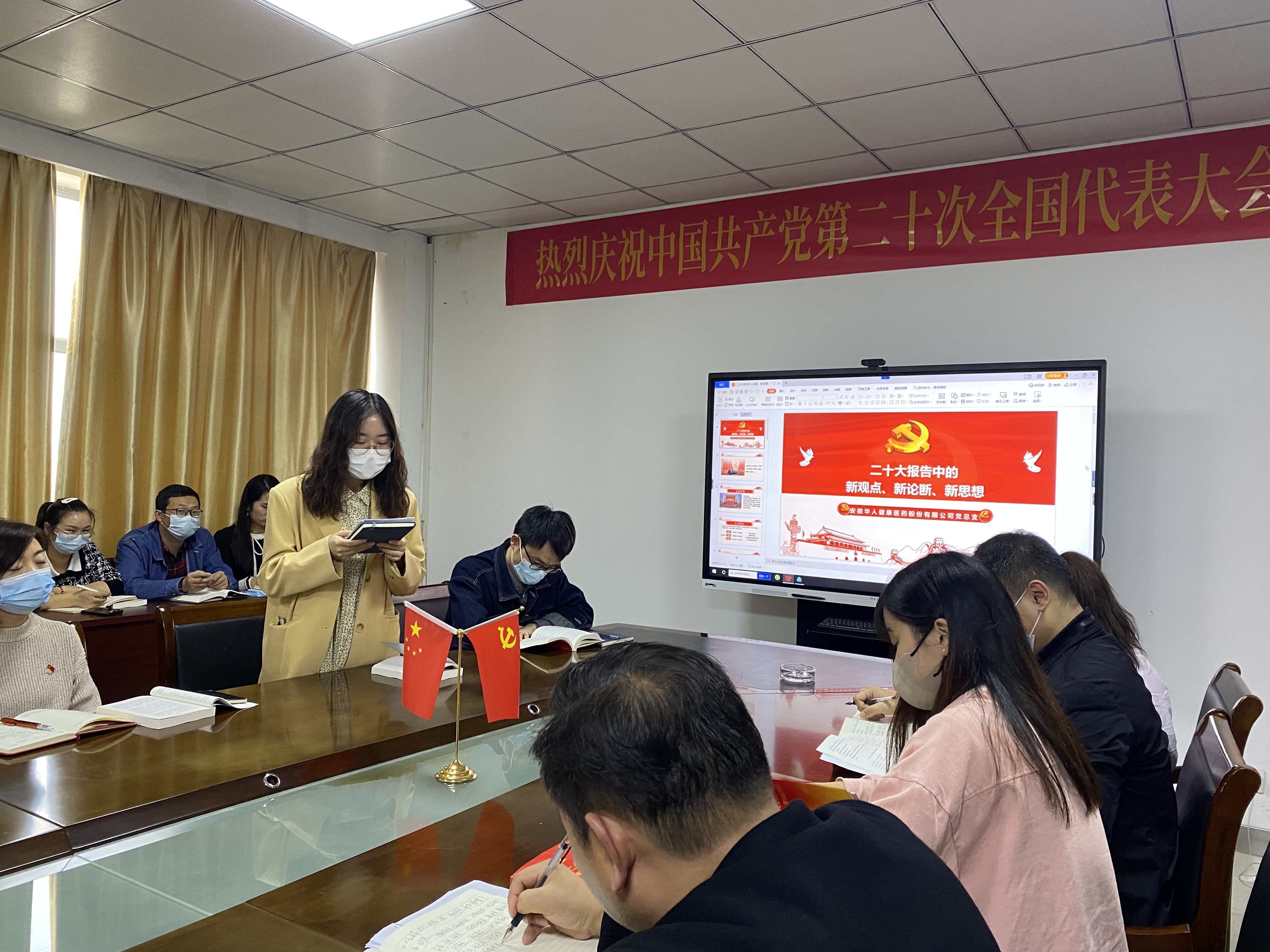 yy(易游体育股份有限公司)中国·官方网站-迎接将来挑战