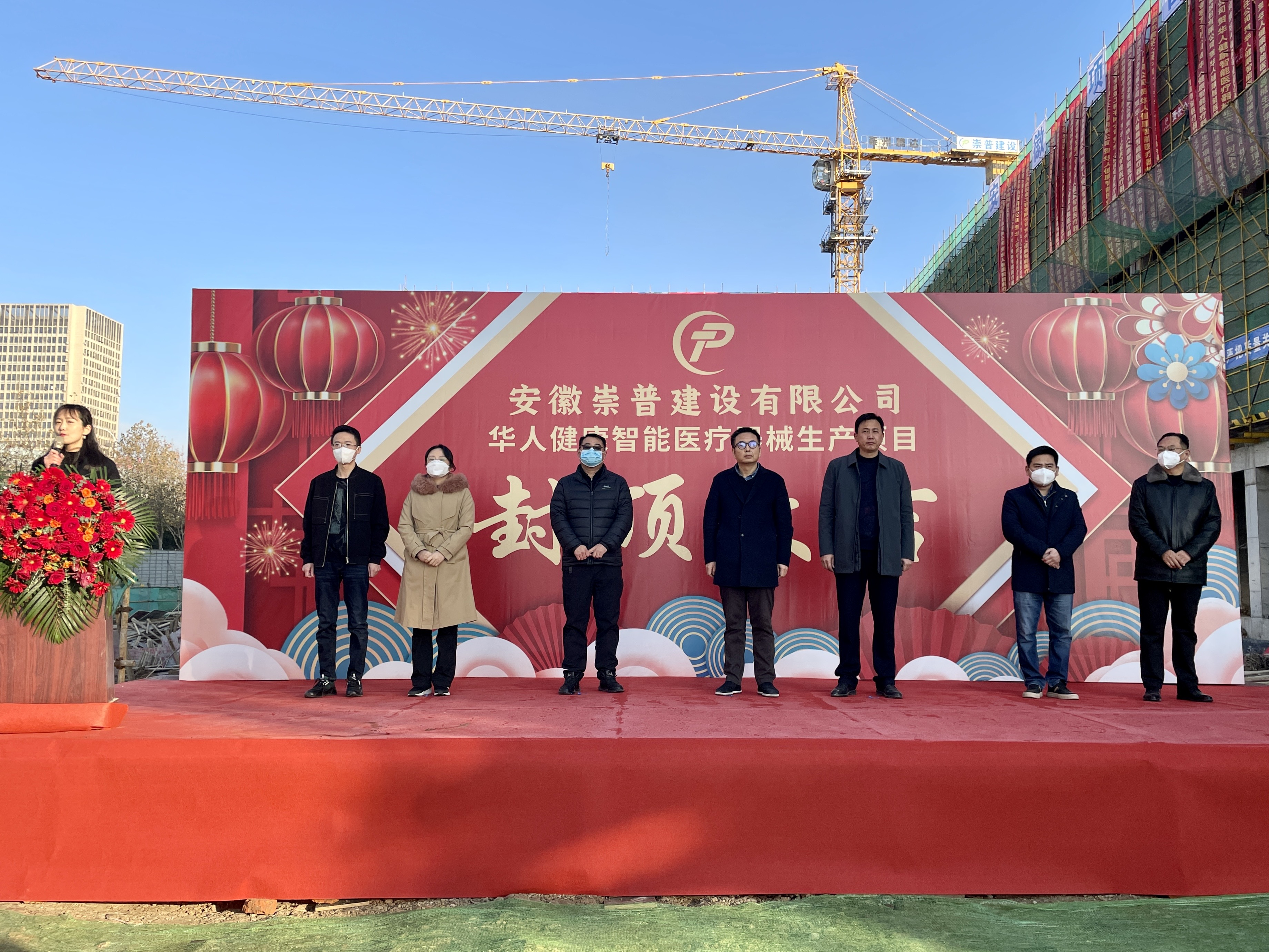 yy(易游体育股份有限公司)中国·官方网站-迎接将来挑战