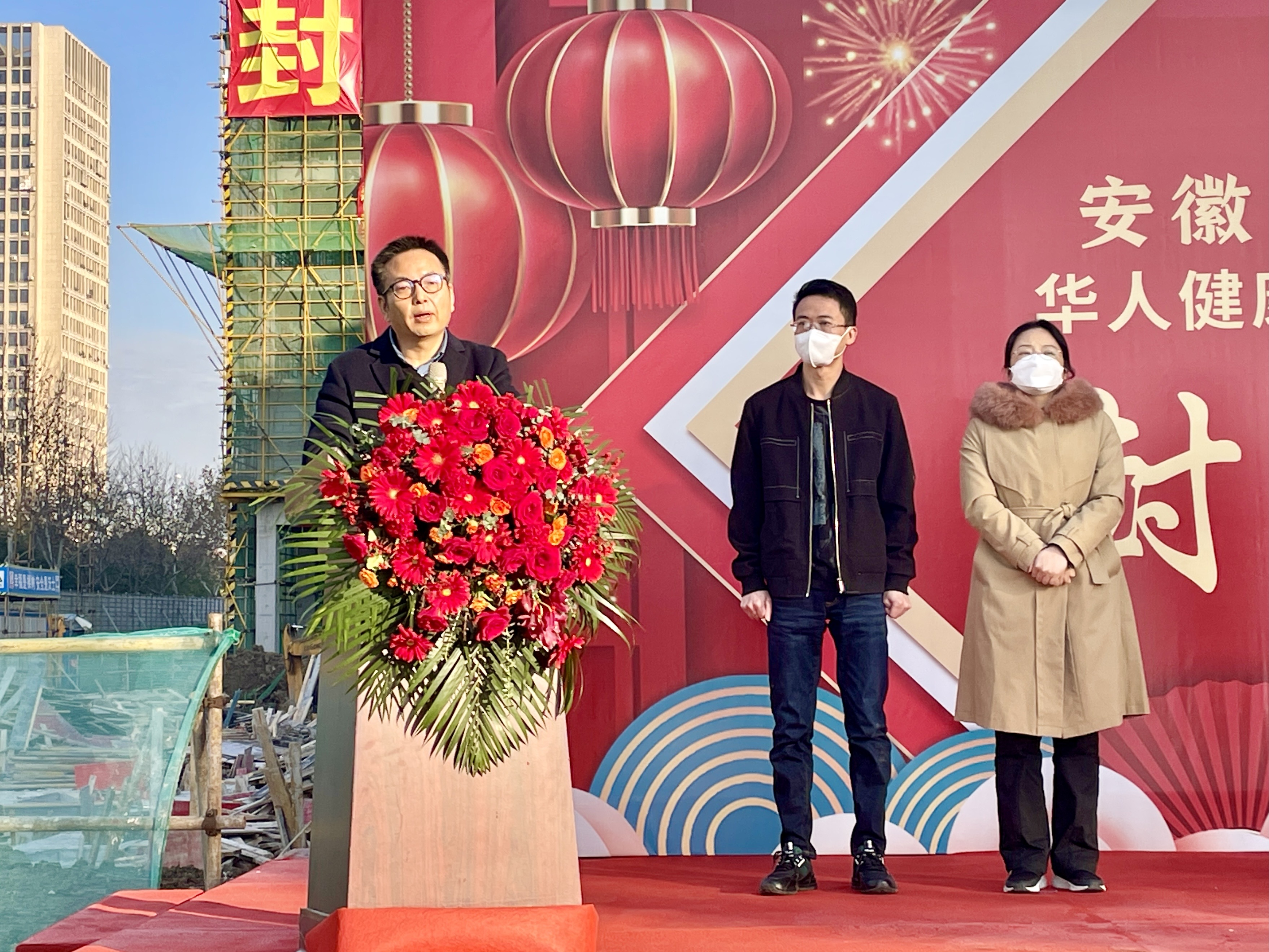 yy(易游体育股份有限公司)中国·官方网站-迎接将来挑战