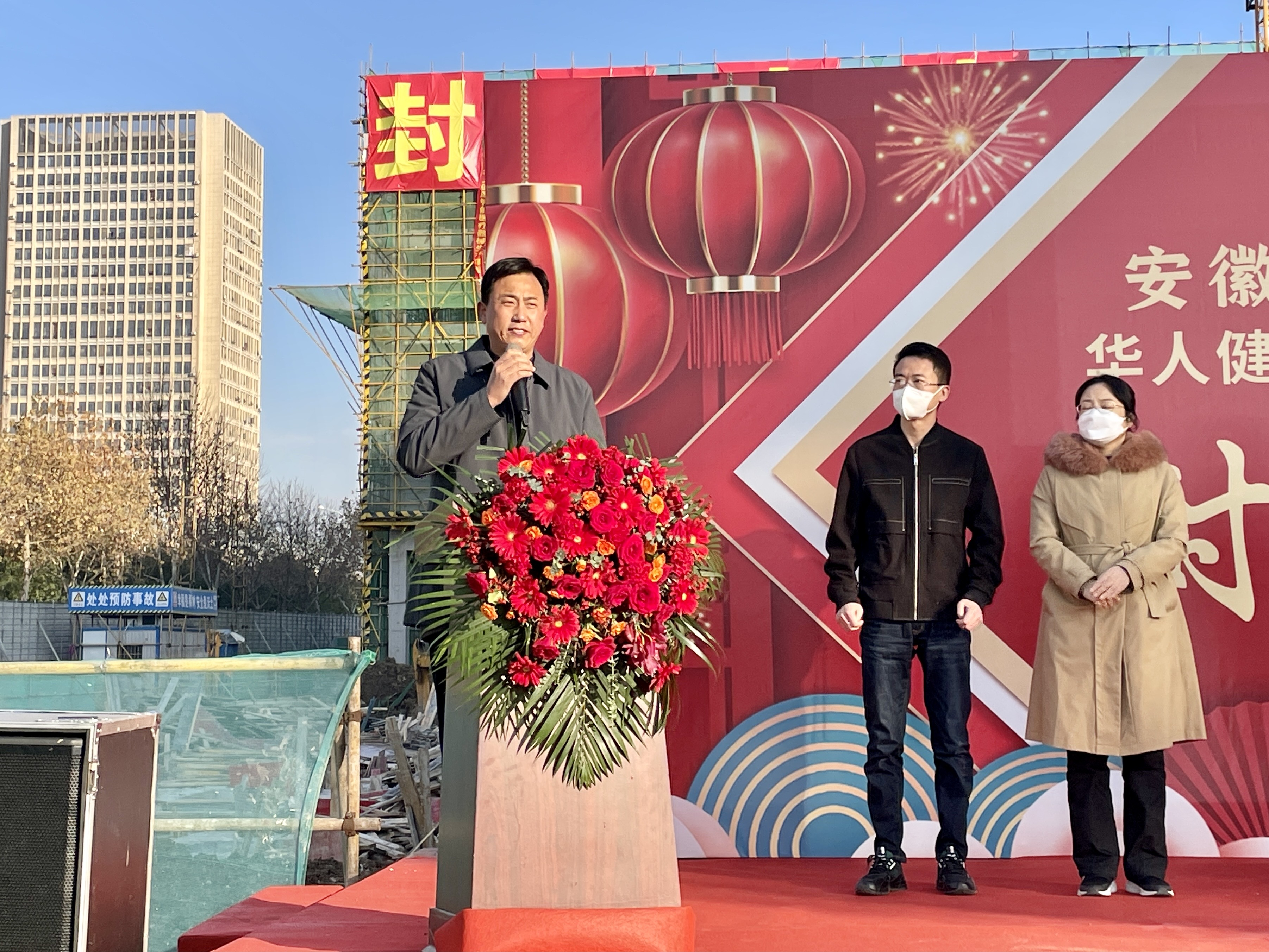 yy(易游体育股份有限公司)中国·官方网站-迎接将来挑战