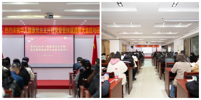 yy(易游体育股份有限公司)中国·官方网站-迎接将来挑战