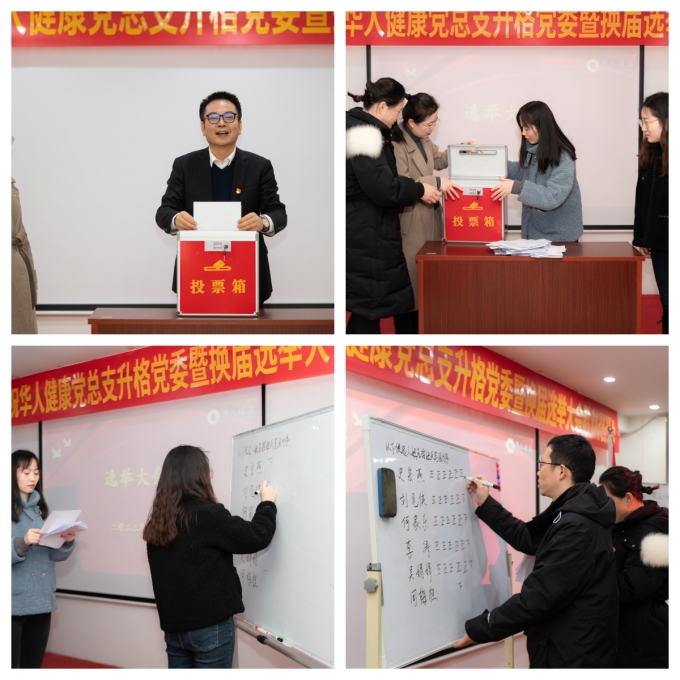 yy(易游体育股份有限公司)中国·官方网站-迎接将来挑战