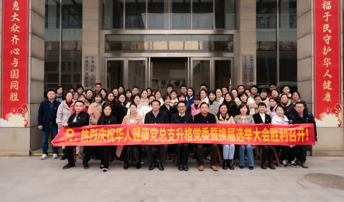 yy(易游体育股份有限公司)中国·官方网站-迎接将来挑战