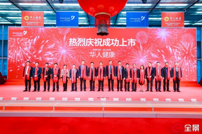 yy(易游体育股份有限公司)中国·官方网站-迎接将来挑战