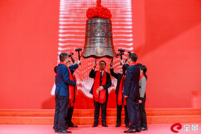 yy(易游体育股份有限公司)中国·官方网站-迎接将来挑战