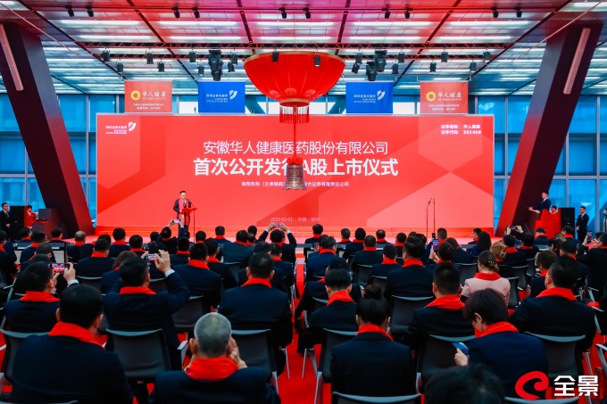 yy(易游体育股份有限公司)中国·官方网站-迎接将来挑战