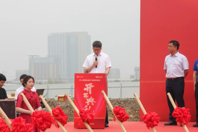 yy(易游体育股份有限公司)中国·官方网站-迎接将来挑战