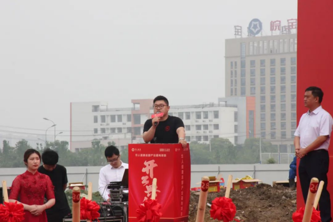 yy(易游体育股份有限公司)中国·官方网站-迎接将来挑战