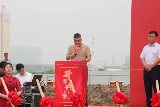yy(易游体育股份有限公司)中国·官方网站-迎接将来挑战