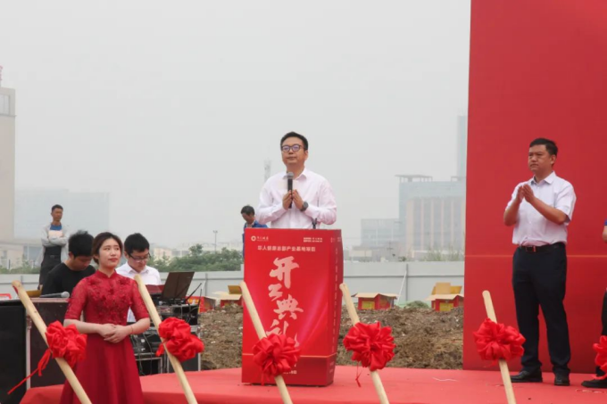 yy(易游体育股份有限公司)中国·官方网站-迎接将来挑战