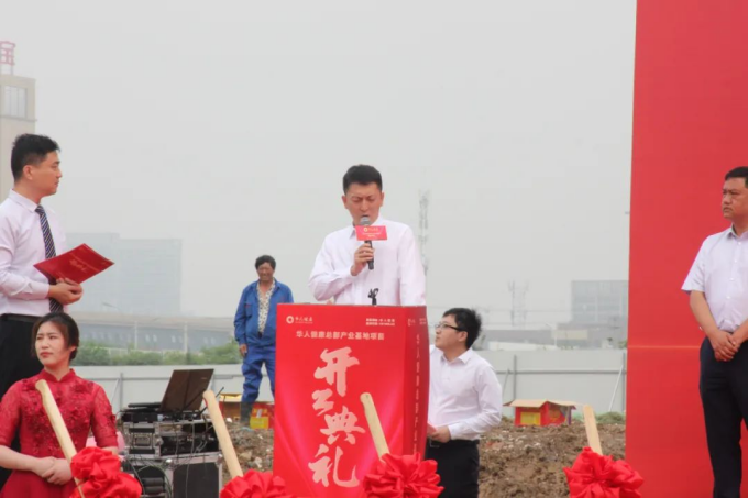 yy(易游体育股份有限公司)中国·官方网站-迎接将来挑战